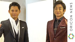 片岡愛之助、今井翼を絶賛「熱い男！」　大坂松竹座十月花形歌舞伎『GOEMON 石川五右衛門』制作発表会