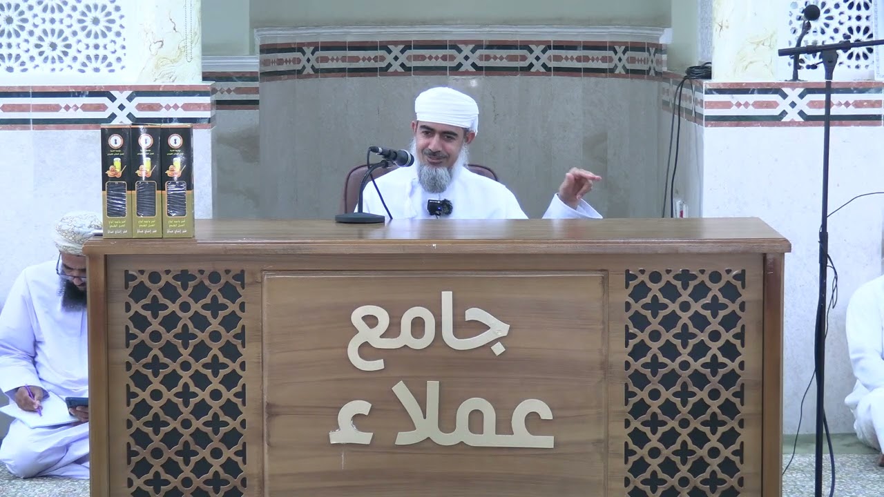 محاضرة دينية للشيخ/ سلطان بن سعيد الهنائي