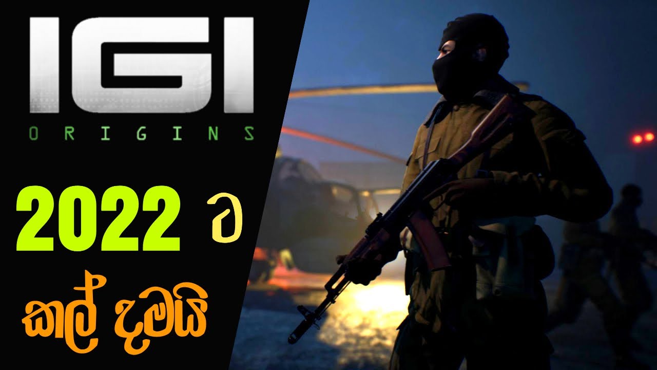 IGI Origins is Postponed to 2022| IGI Origins Development Update (sinhala) (2021)