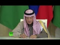 Сергей Лавров и глава МИД Саудовской Аравии подводят итоги встречи