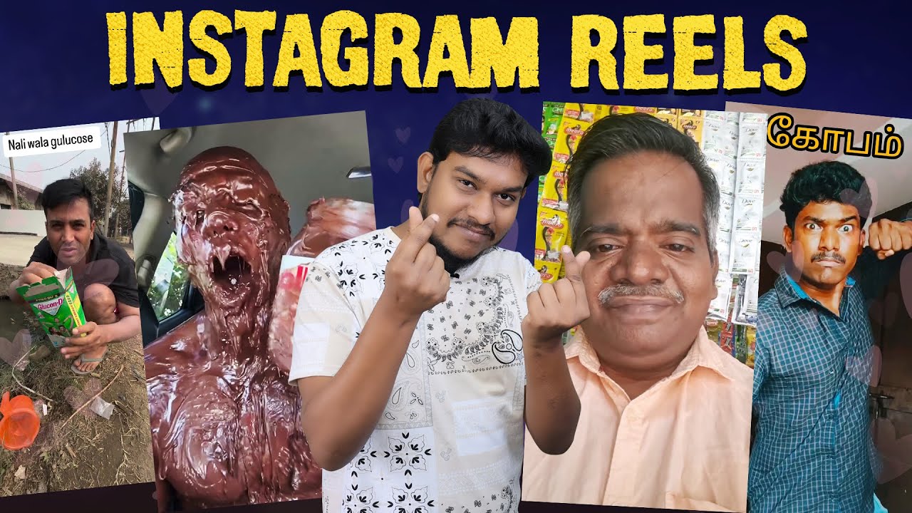 Instagram Reels -ல் சில மனிதர்கள் Ep 2😲 Tamil