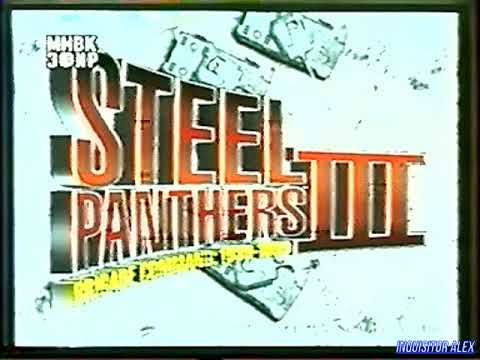 BONUS - Steel Panthers III, Quake 2 (ТК 