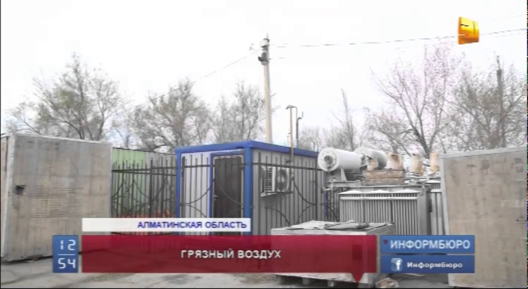 Көктем грант талдыкорган