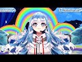 【Kobo Kanaeru】 MANTRA HUJAN (REMIX) / Kobo Kanaeru (3D Debut)