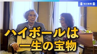 お客様の愛で満腹　「元祖ハイボールの店」、愛媛県から感謝状