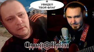 Боль, отчаяние, ненависть. Мой Мариуполь.