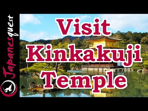 Video: Kinkakuji nima uchun mashhur?