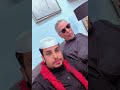 شباب البومب آمين يا رب العالمين 