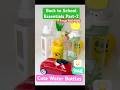 Kid Won’t Drink Water? Show This Meesho Haul 😂 Cute Sipper Bottles + Fast Car Toy! #shorts
