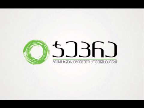 რადიო ფორტუნა-ხატია ალფაიძე_1.11.2013