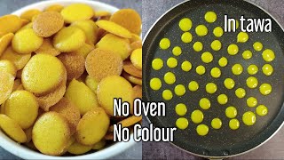 Egg Coin Biscuit In Fry Pan Mutta Biscuit Drop Biscuit