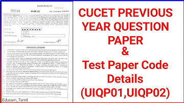 CUCET Previous Year Question Paper (UIQP01,UIQP02) | CUCET Latest Updates 2021 | Edusam_Tamil