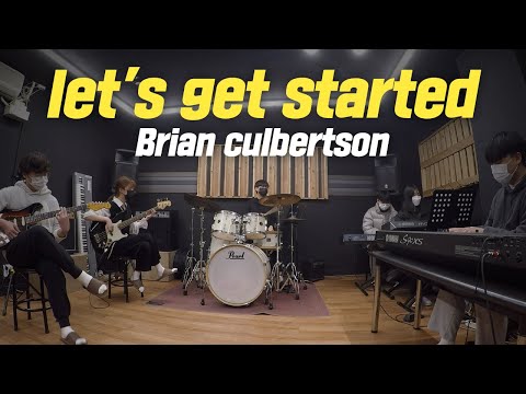 [밴드 앙상블] let's get started - Brian culbertson ㅣ 엠트리실용음악학원