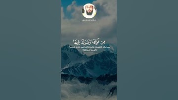 القران الكريم راحة النفسية 🕊💖تلاوة مؤثرة/خالد الجليل حالات واتس اب قرآن كريم