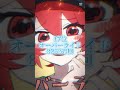 ボカロ再生回数ランキングTOP31#ボカロ#ランキング#テンプレ#バズれ