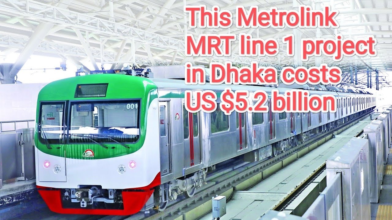 Dhaka MRT line 1 project | mass rapid line development project| The ...