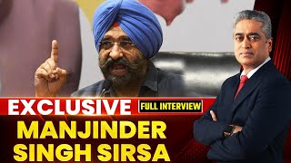 Manjinder Sirsa Interview: Blames Punjab For 'Forced' Stubble Burning, Defends Diwali Firecrackers