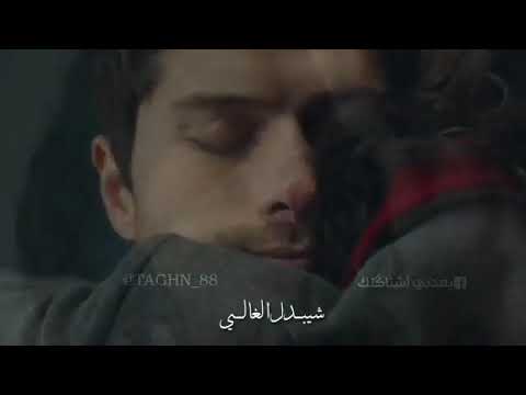 وحدك أريدك تملي دنياي حالة واتس