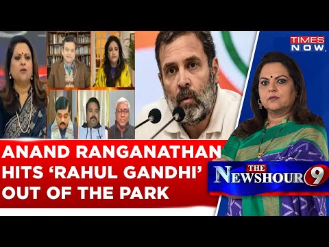 Anand Ranganathan Rips