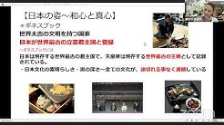 武士の食卓 チャンネル Youtube 武士の食卓 チャンネル Youtube