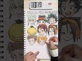 45分で何ができる？ジャンプの主人公何人描けるか検証！【2回目】#Shorts