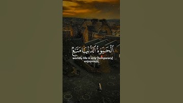 القران الكريم #رمضان يجمعنا#محمد العريفي#بدر مشاري#خالد الراشد #عبد الباسط #حلات واتس فخامة #لايك #$