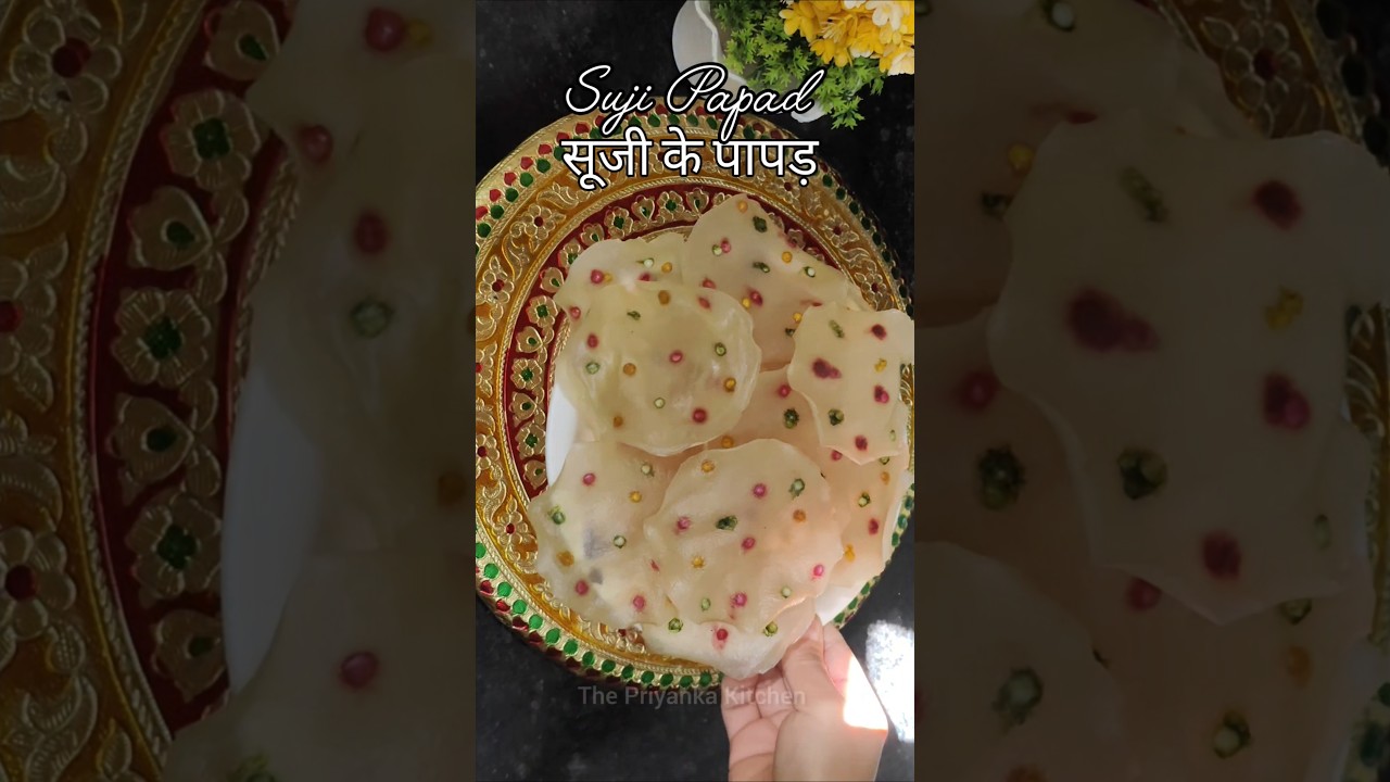 suji Ke Papad/khichiyA papad/Rajasthani Papad/papad recipe 