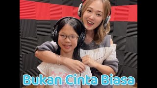 Angeline阿妮 阿妮音樂課室～Judith Cover 【Bukan Cinta Biasa】