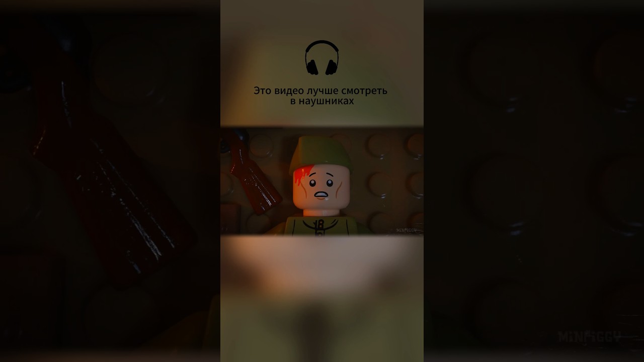 Только пули свистят по степи... 