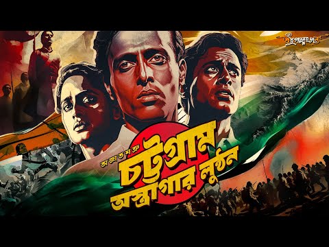 ভিডিও: 