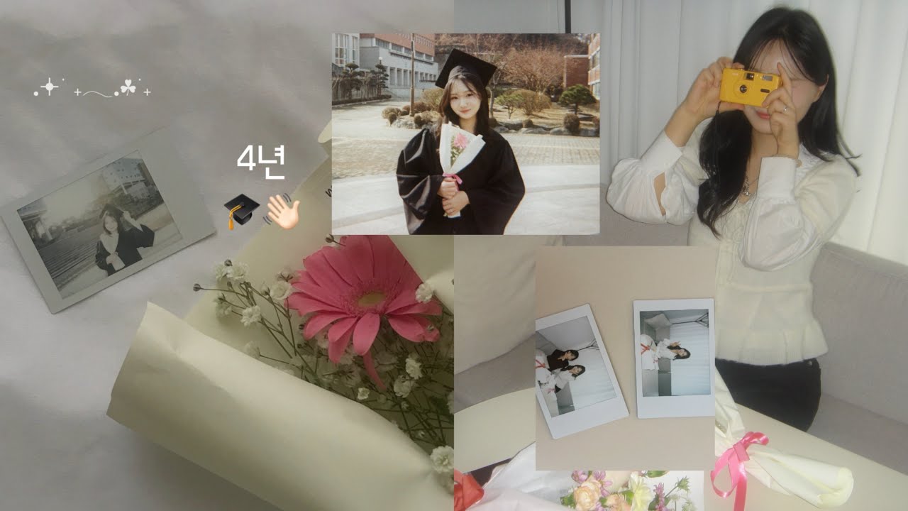 어찌저찌 졸업한 간호학과 졸업식 vlog 👩🏻‍🎓 | 취뽀&백수 대결...^_ㅠ | 앙탈챌린지