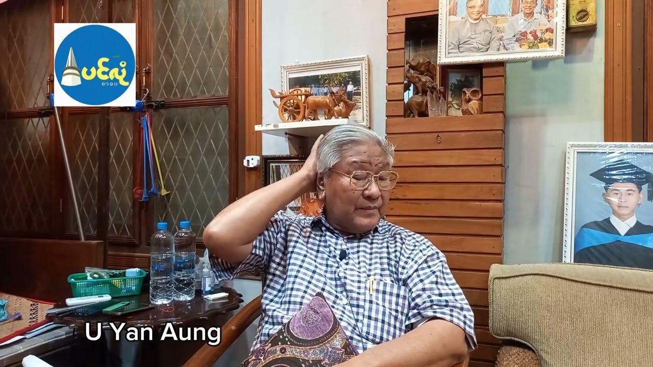 အနာစိမ်း ဘာ့ကြောင့် ထွက်သလဲ