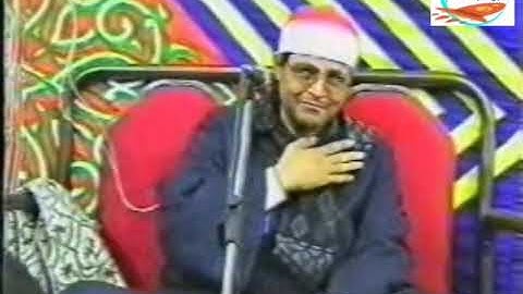 تلاوة نادرة من سورة يس وقصار السور لسيدنا الشيخ محمد الحسينى عيطة