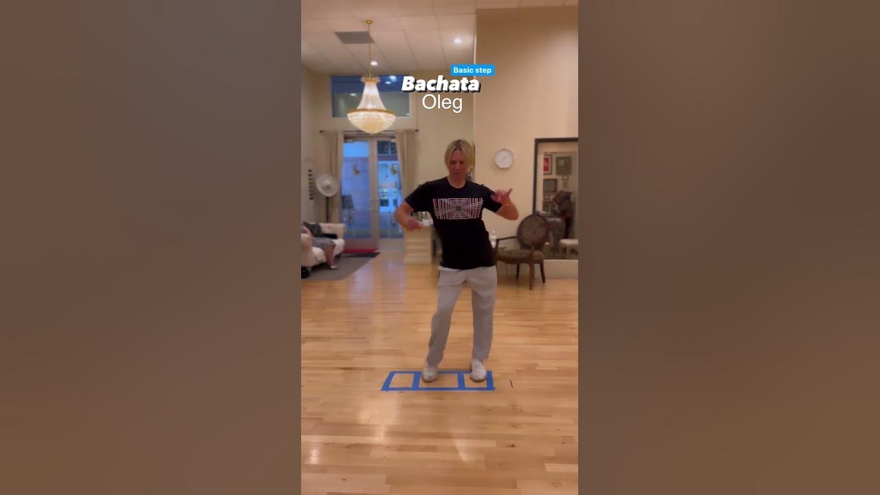 Basic степ