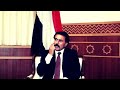 لا مات عفاش كل الشعب عفاشي