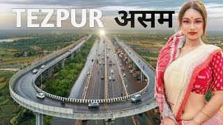 Tezpur city | Most important city of Assam | Tourists favorite 🇮🇳🍃