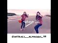 الحيله دوم بلا حيله