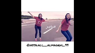الحيله دوم بلا حيله 
