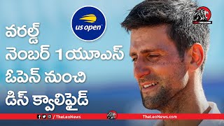 Novak Djokovic disqualified from US Open || #TheLeoNews