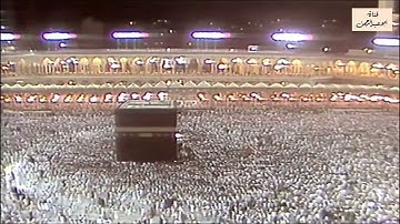 من أروع ما قرأ الشيخ علي جابر عام 1402 هـ  تلاوة سورة آل عمران كاملة من المسجد الحرام ...