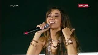 Download lagu Nancy Ajram - Ah w noss - Alamein Festival Egypt - 28.07.2023