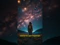 Nebulosas planetarias: el nacimiento de nuevos mundos