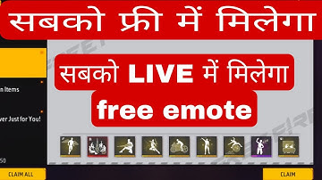 Free Fire Emote Bot 😱 100% Working Trick | All Emotes Unlocked Live Proof | A4K ASHWIN #ff 