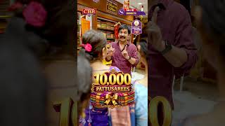 ✨Kanchipuram CBR Silks 7th Anniversary Grand Celebration 9889881778  #CBRSilks #CBR7thAnniversary