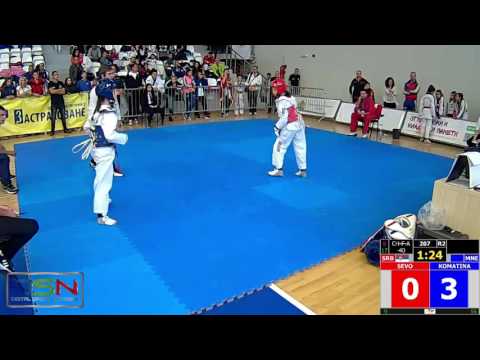 207- Komatina, Andrea,