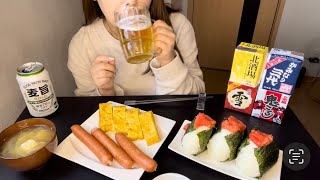 【おにぎり×パック酒】酒と爆食いしか楽しみがない派遣の休日