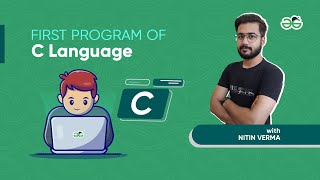 First Program of C Language.
