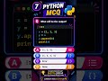 Python Interview Questions Series Ques - 7. #shorts #ytshorts #python