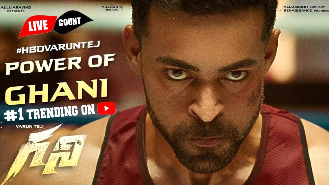 Power of Ghani Live Count | Birthday Special Glimpse | Varun Tej | KiranKorrapati | Thaman S