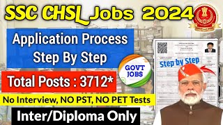 SSC CHSL Application Process in Telugu | SSC CHSL Apply Online 2024  | SSC chsl vacancy 2024, screenshot 3
